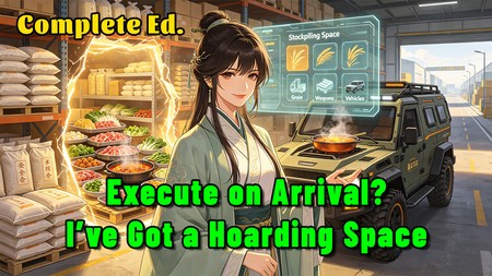 Execute on Arrival? I’ve Got a Hoarding Space