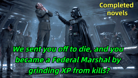We sent you off to die, and you became a Federal Marshal by grinding XP from kills?